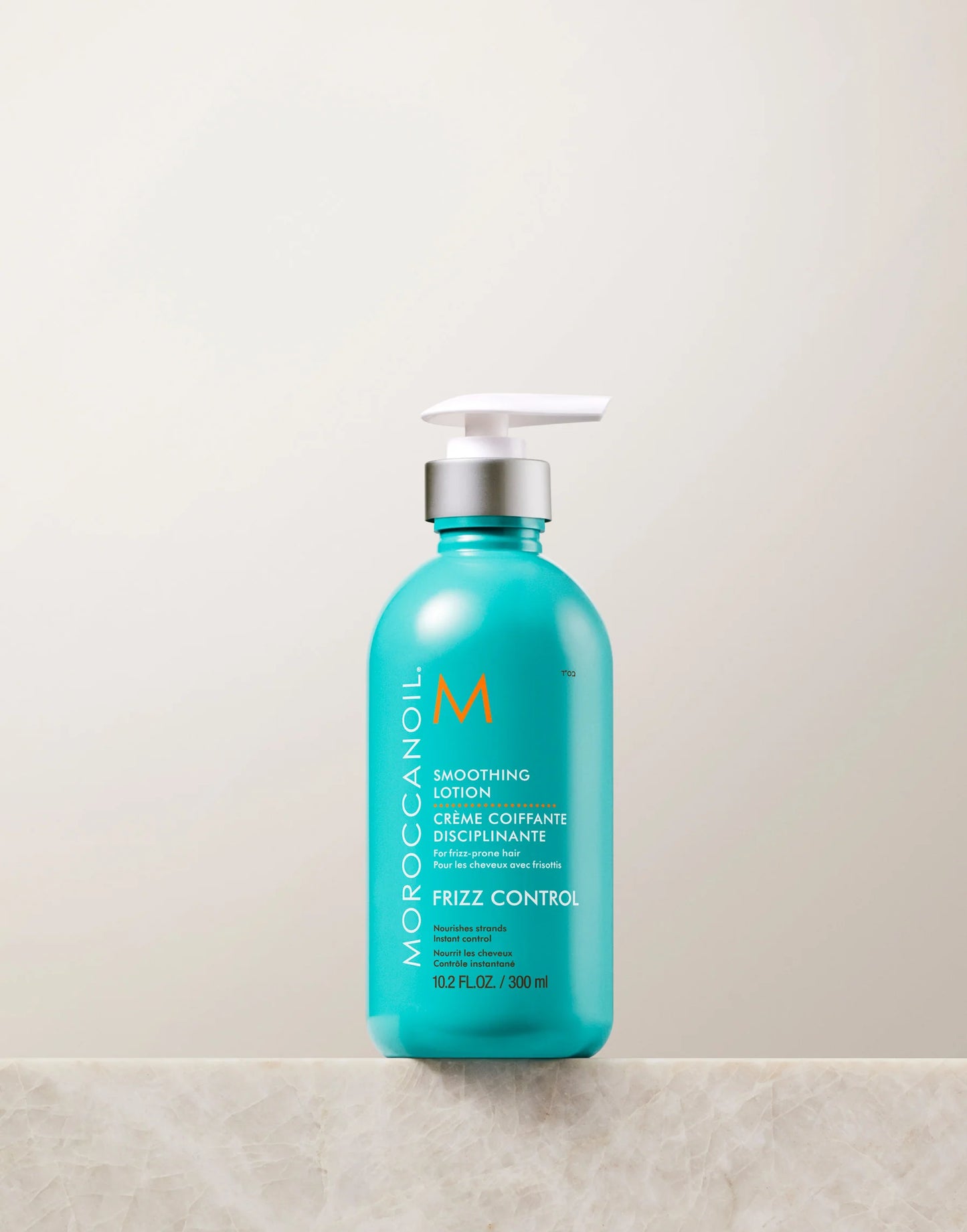 Smoothing Lotion- Frizz control